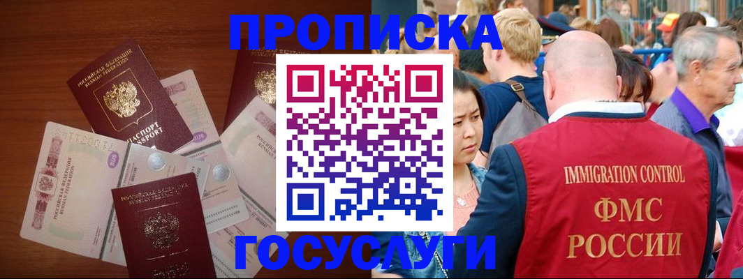 форма 3 в Куйбышеве